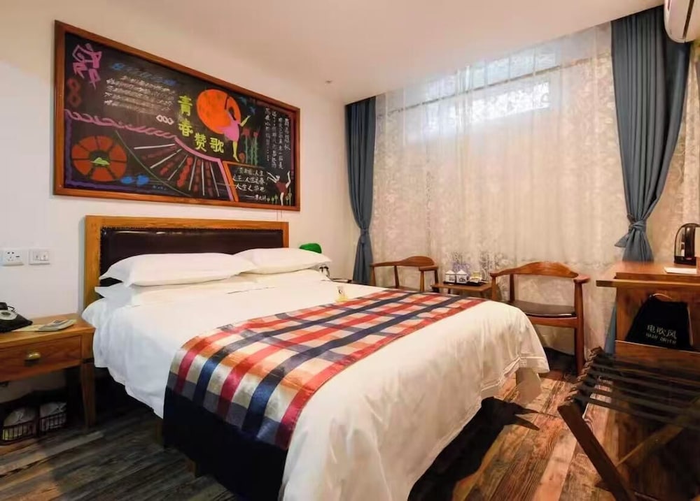 Chinese Time Special King Room