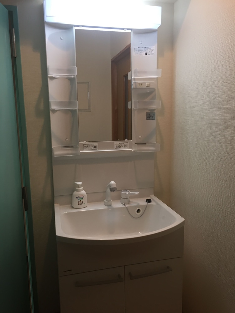 Japanese Style Room for 3 People with Bathroom Sink photo 1