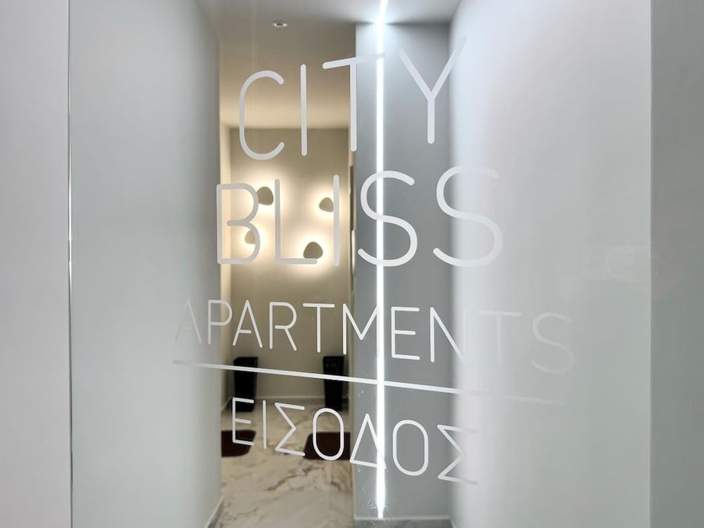 Apartment, Smoking