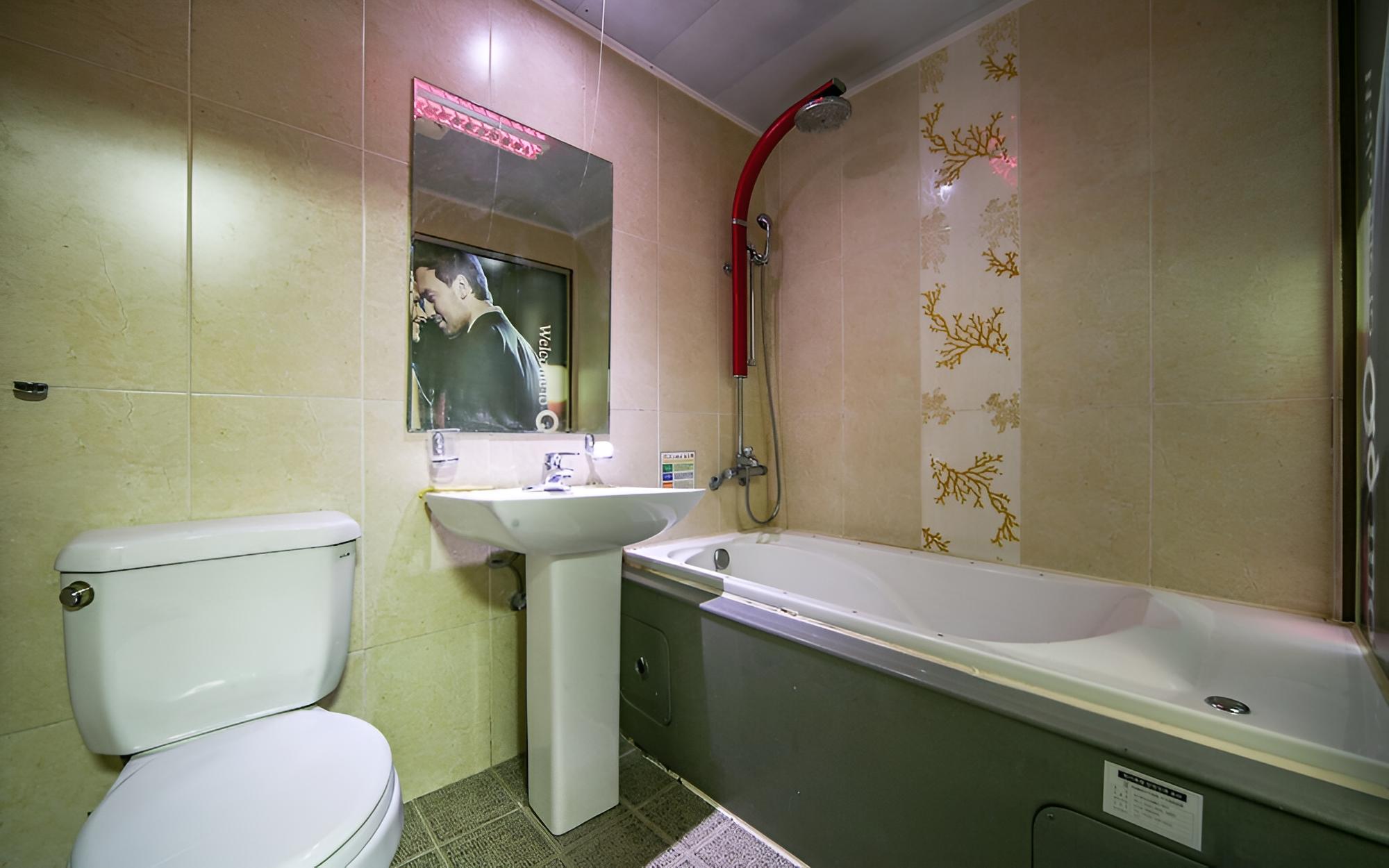 Room (Ondol (100% sterilization/price-to-pe) photo 3