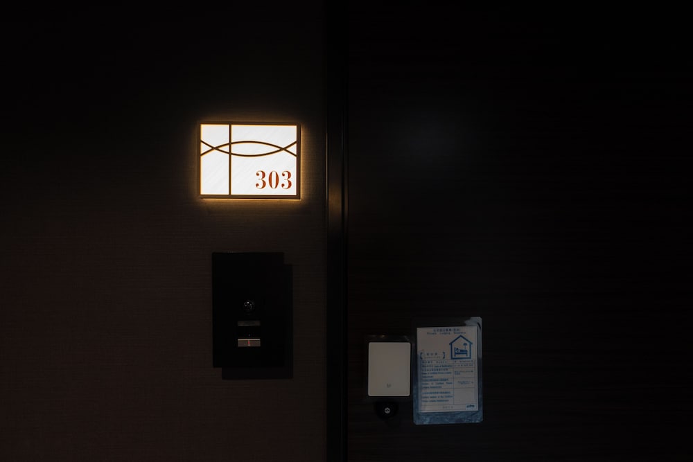 RIVRE HOUSAI #303 - Photo 12
