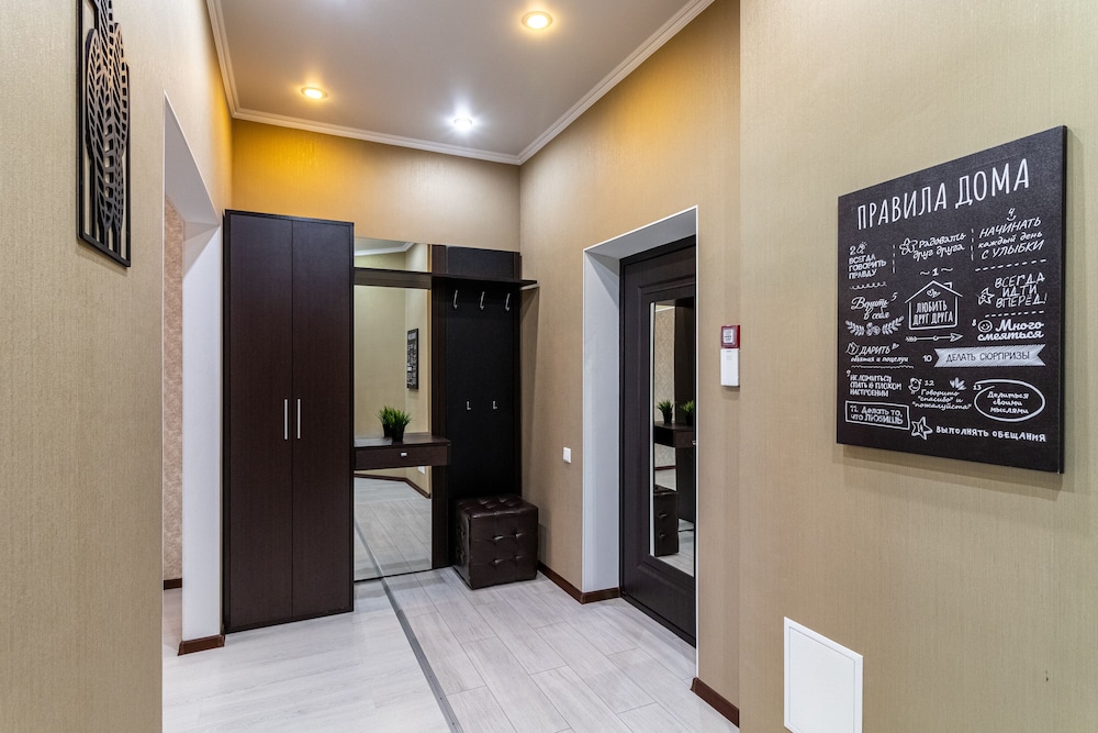 Superior Apartment photo 3