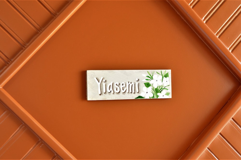 Standard Studio (Yiasemi) photo 1