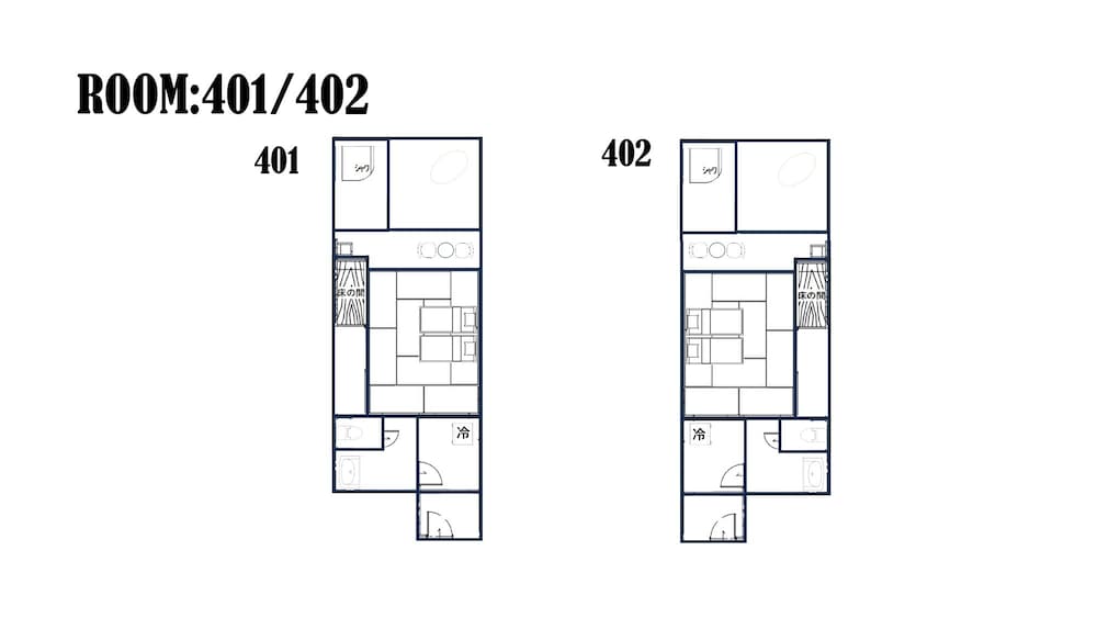 Twin Room, Non Smoking (with private open-air bath) photo 2