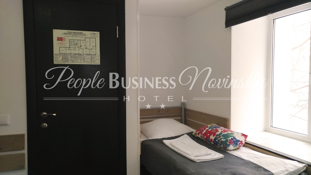 Economy Twin Room, Shared Bathroom photo 3