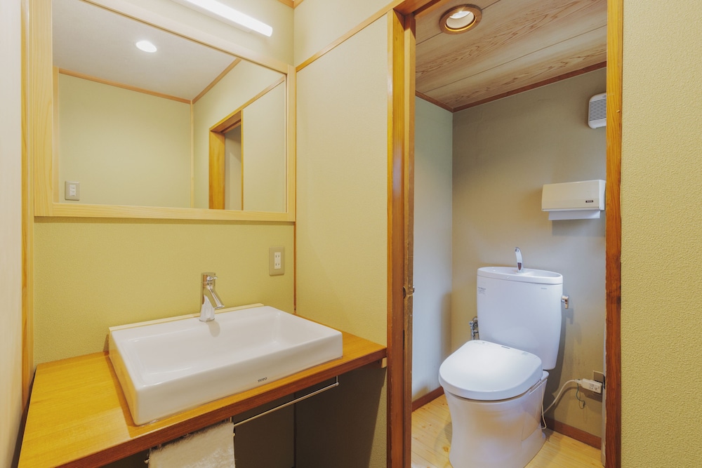 Traditional Room SYOEN, Twin Japanese Futons, With Garden, Shared bath, Pirvate toilet, Non Smoking photo 3