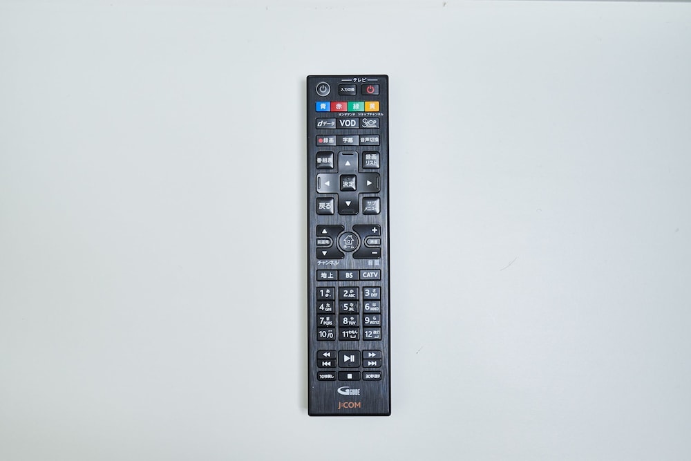 Room (B) - Photo 28