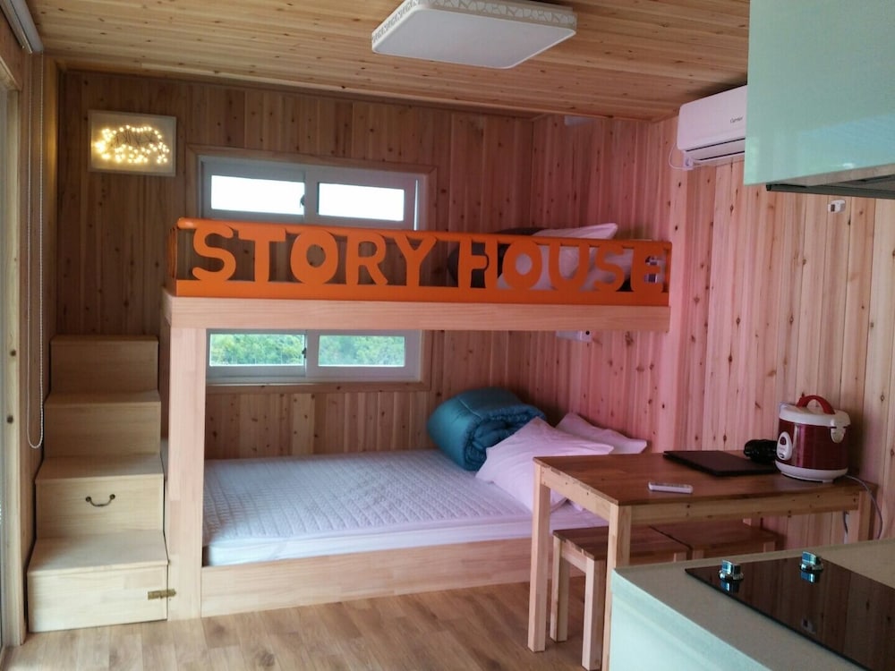 Animal Caravan photo 3