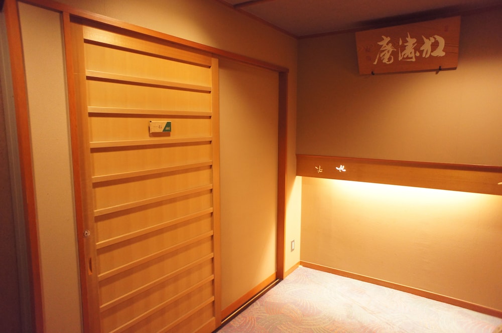 Japanese Western Style Room photo 2