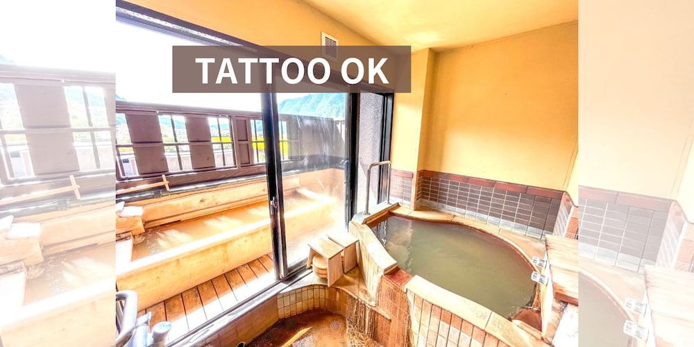 No.201-203, Bath (Indoor+Open-air) photo 2