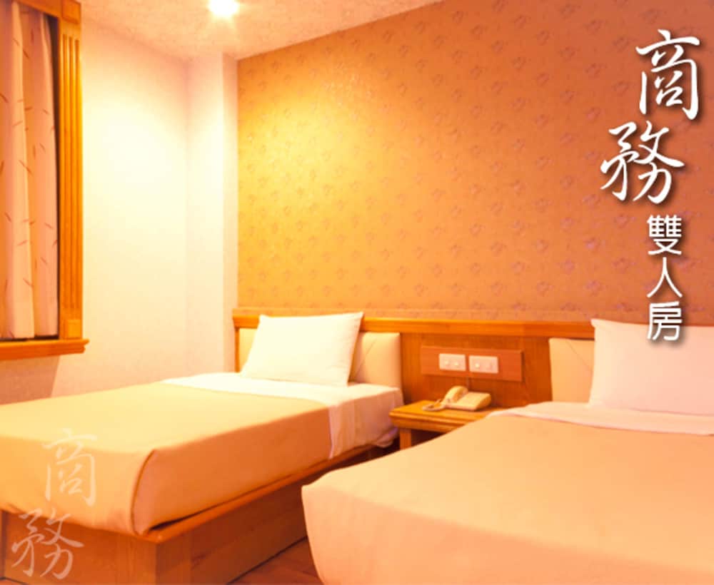 Business Double Room, Non Smoking photo 1