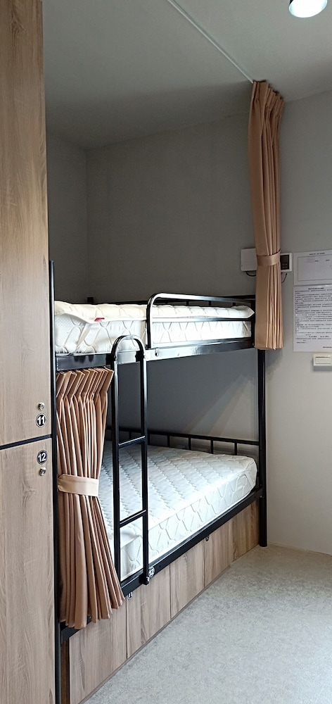 Shared Double Dormitory, Shared Bathroom photo 1