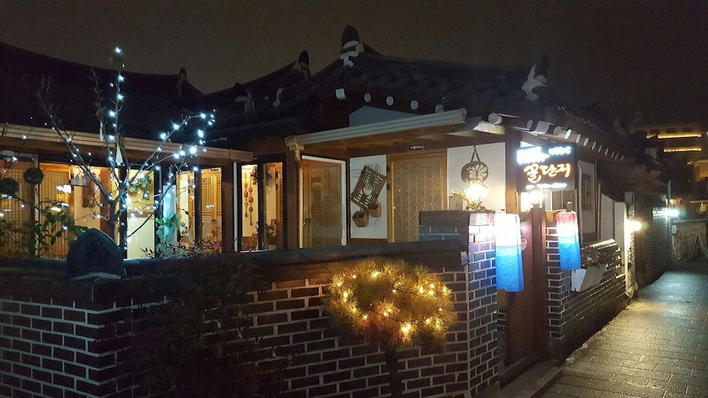 Honeymoon Room (Sarang) photo 3