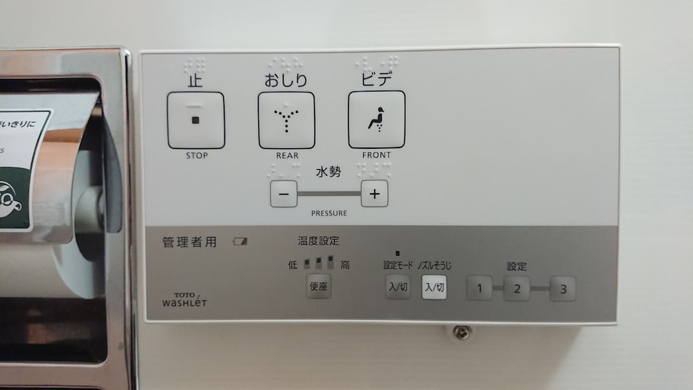 Superior Twin Room, Smoking (18.7 ㎡) - Photo 4