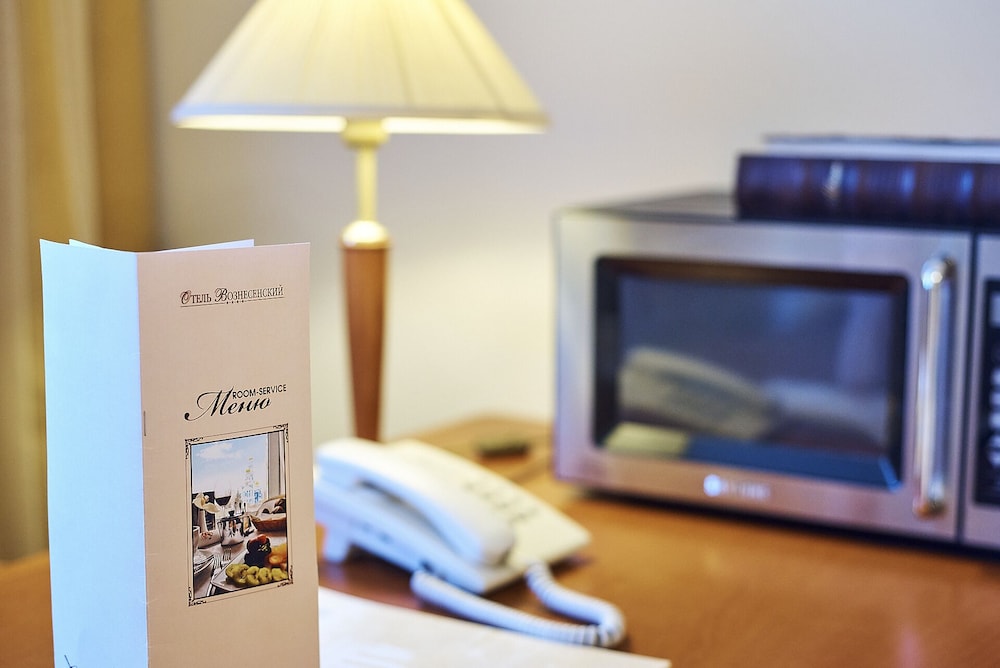 Suite photo 2