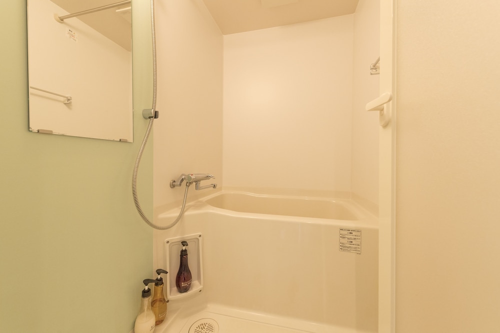 Deluxe Japanese-Style Room, Non Smoking, Private Bathroom - Photo 2