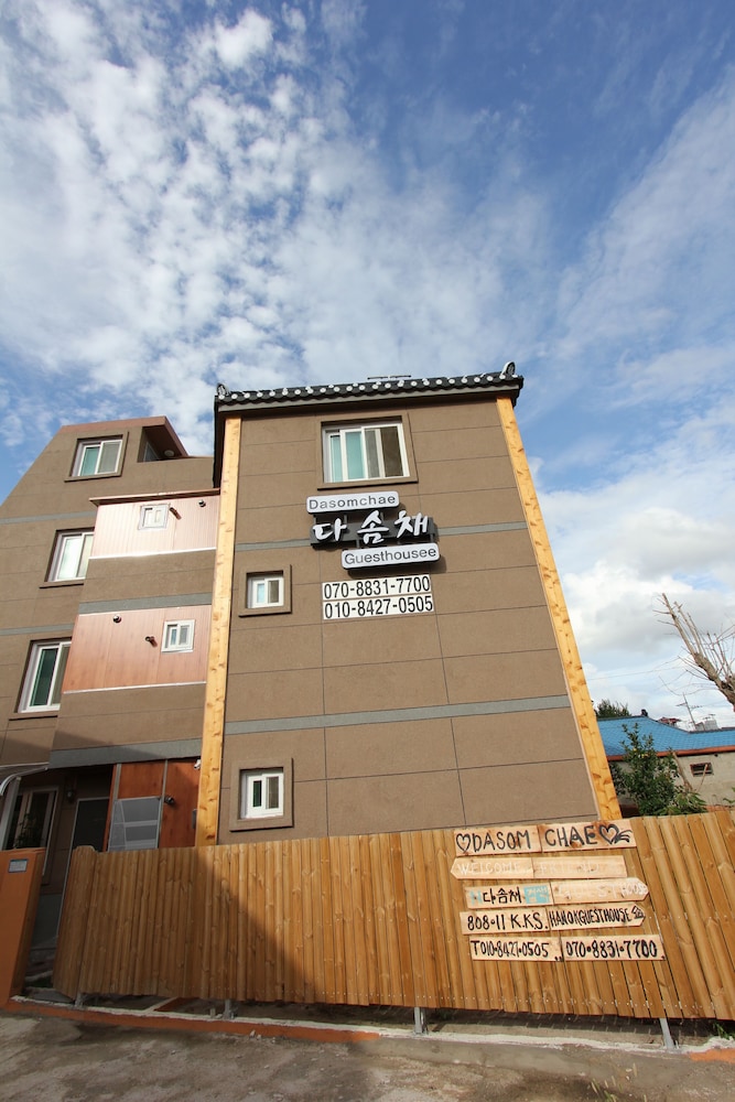 Double Room (Ondol, 18sqm) - Photo 13