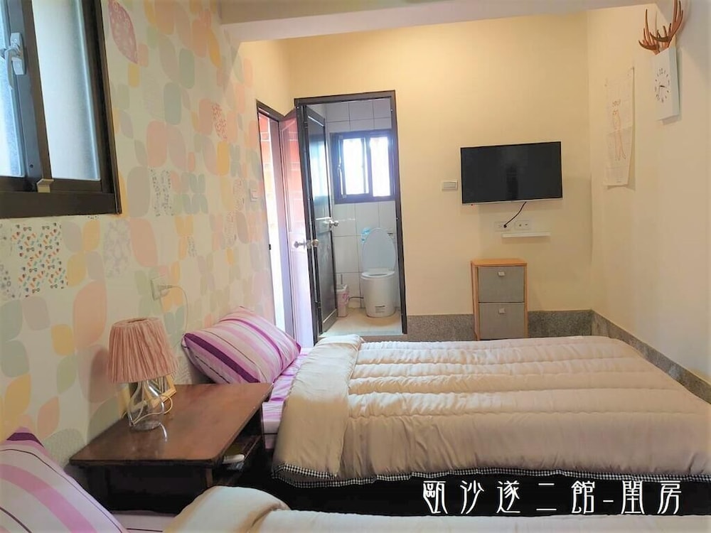 Double or Twin Room, Private Bathroom photo 1