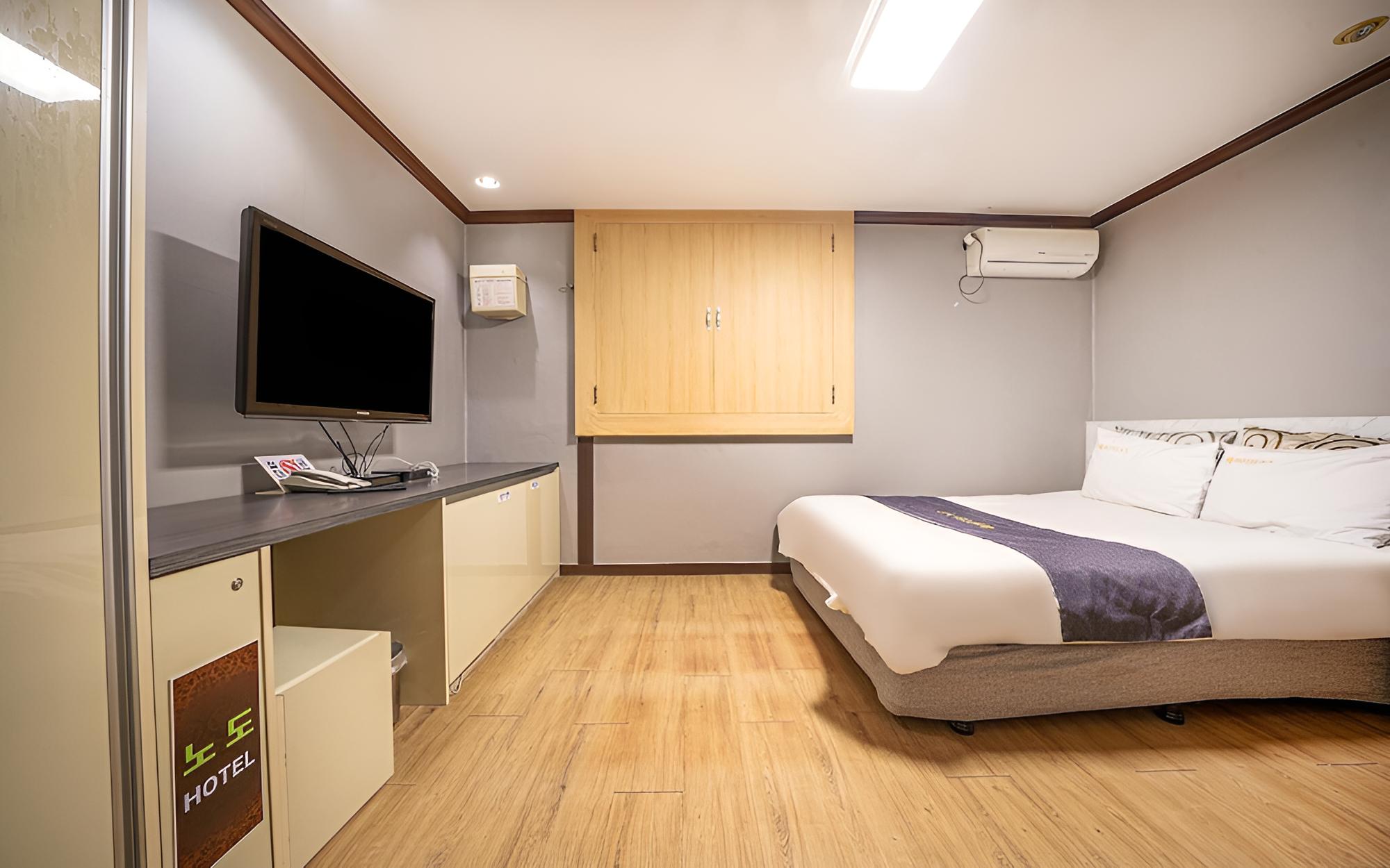 Room (Special Room B) - Photo 1