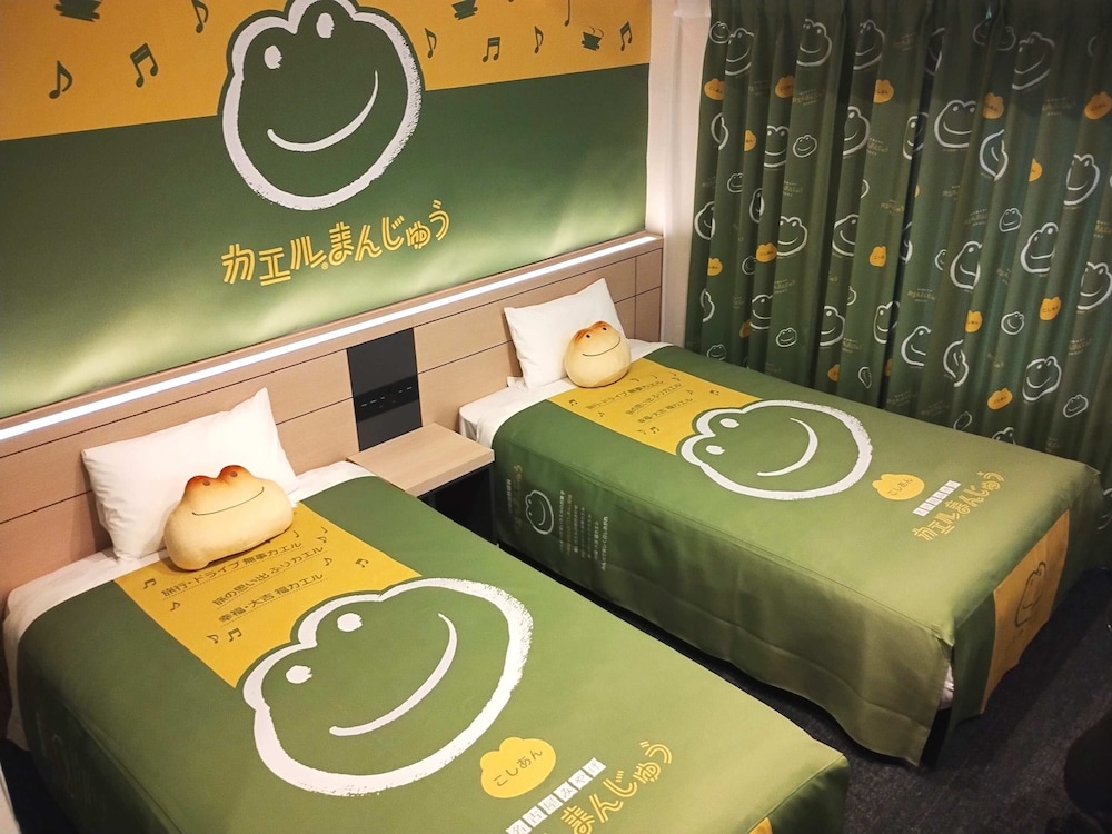 Twin Room, Non Smoking (Classic Nagoya Souvenir Frog Manju) - Photo 3