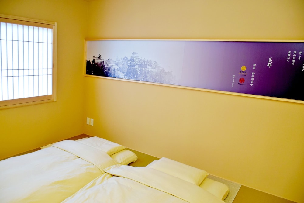 Japanese Style Room - Kakuzan #LW5, Non Smoking photo 2