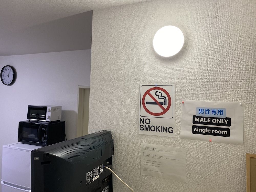 Economy Single Room, Non Smoking, Shared Bathroom photo 1