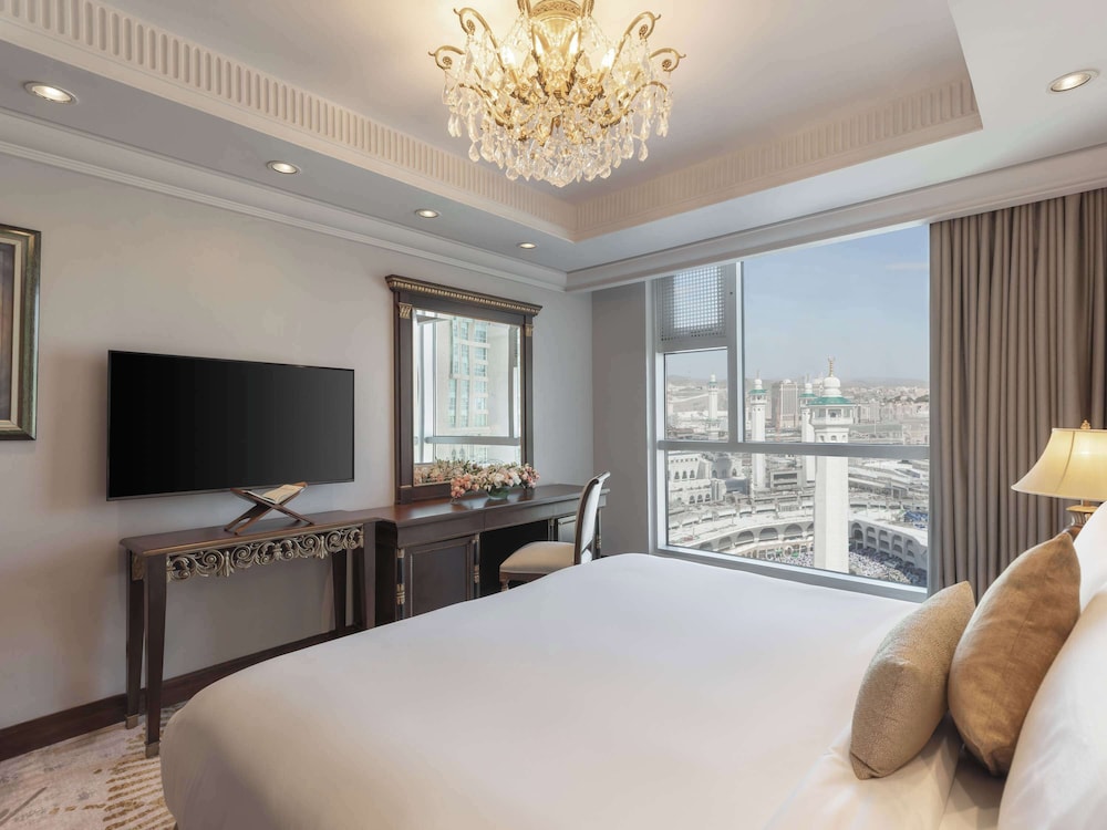 Signature Suite, 1 Bedroom (Partial Kaaba View) - Photo 1