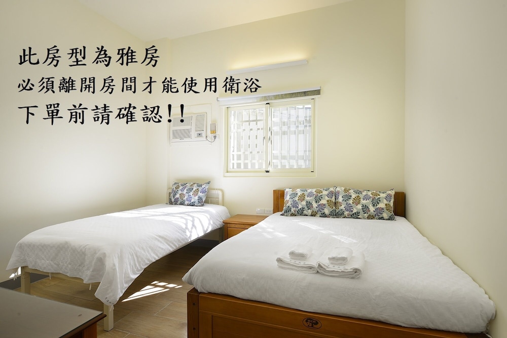 Economy Double Room, Shared Bathroom photo 2