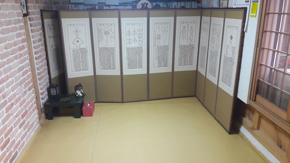 Sangbang (Ondol) photo 1