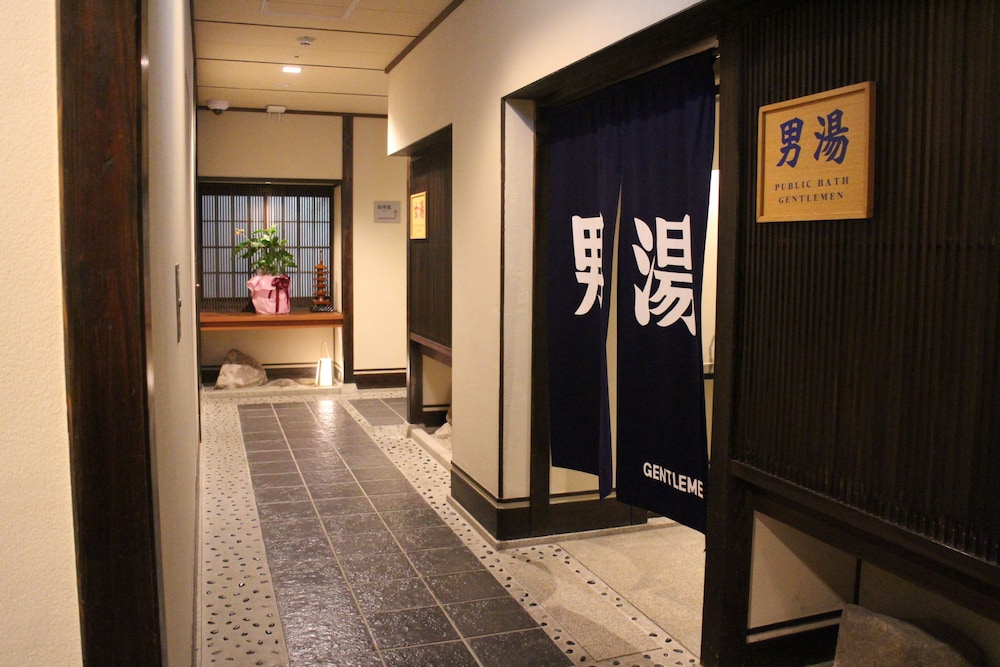 Japanese & Western Style Room-Waraku photo 2