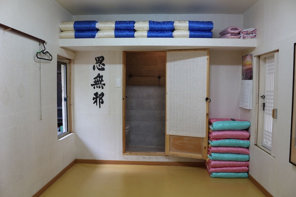 Traditional Room (Joongbang) photo 3