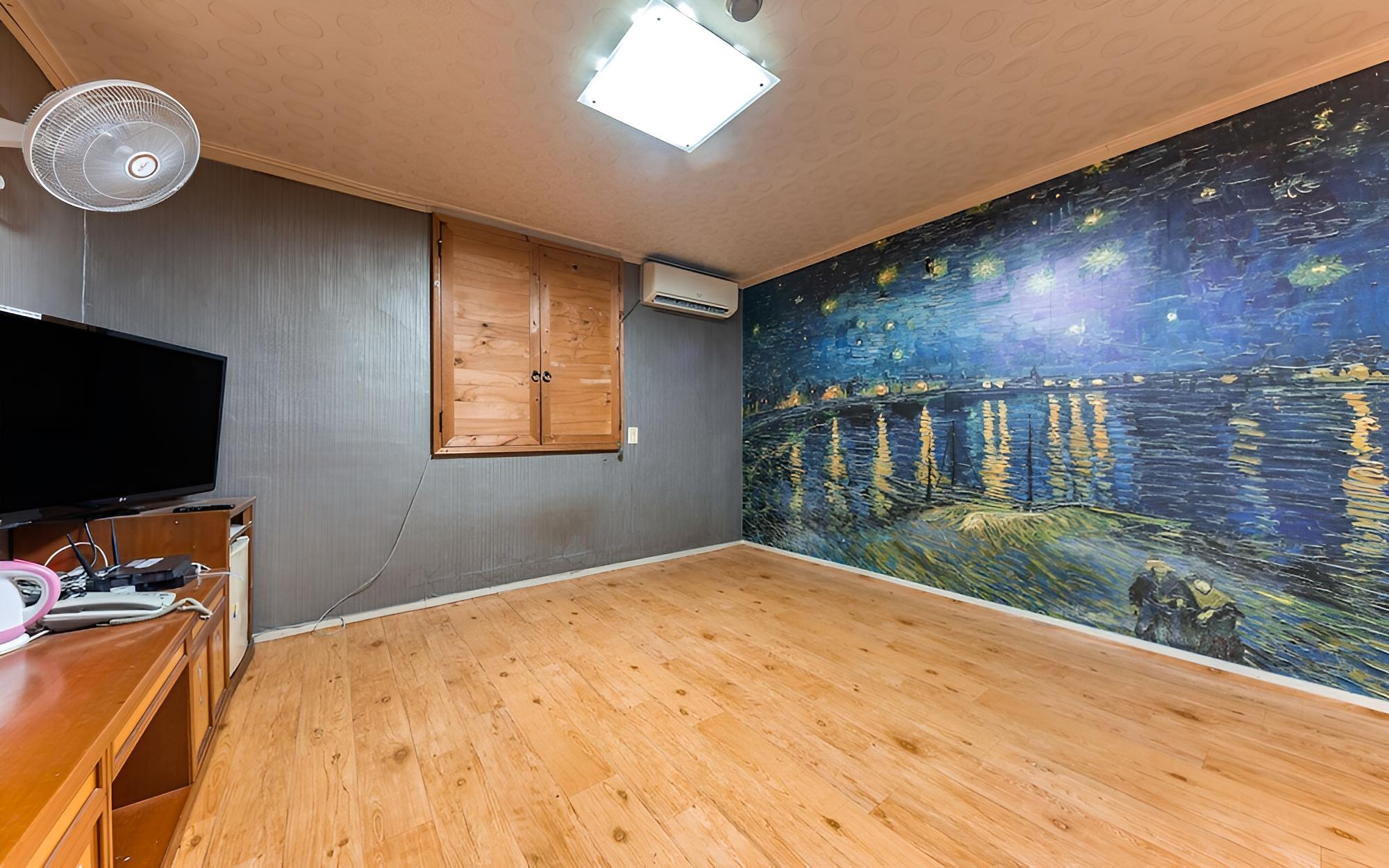 Room (Ondol Small) - Photo 1