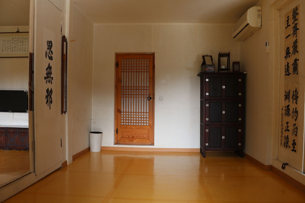 Traditional Room (Sarangbang) photo 1