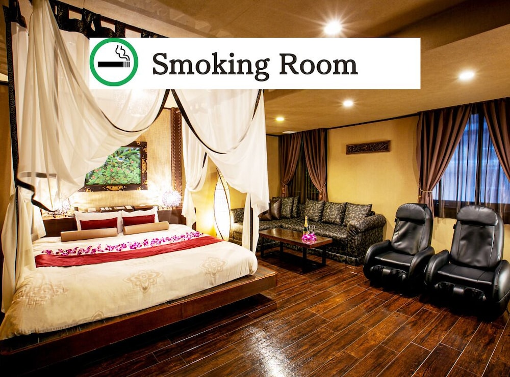 Balian Room, Smoking photo 1