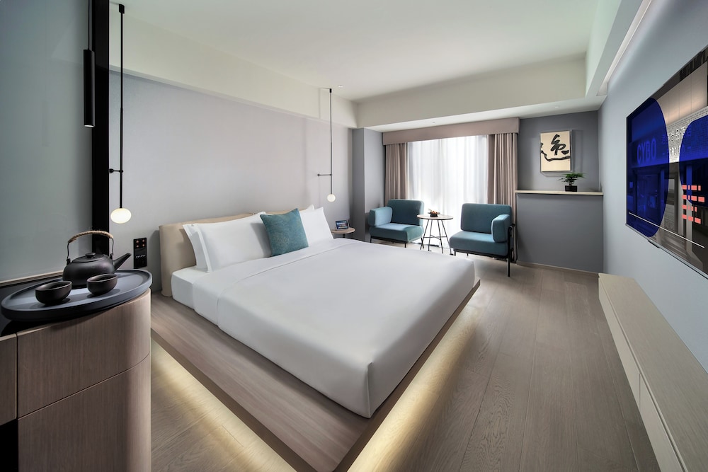 Business Double Room, 1 Bedroom, Non Smoking, City View photo 1