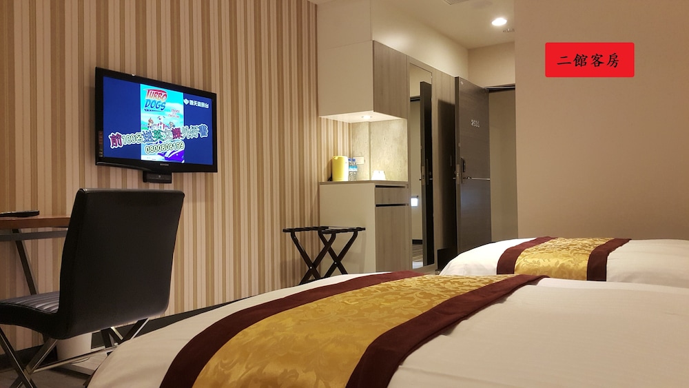 Elite Double Room, 2 Twin Beds photo 2