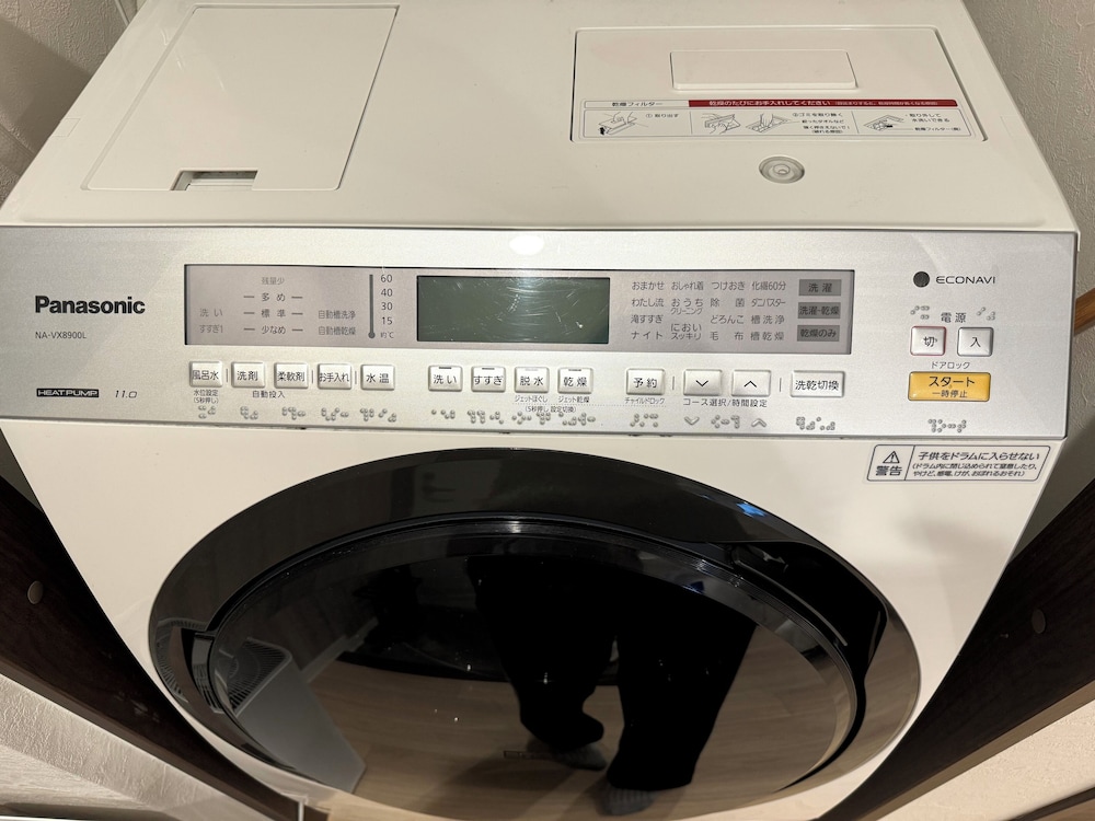 [Max 4 guest] 1R 30sqm 3beds, 5 min to nearby station (Shinjuku East 101) photo 2