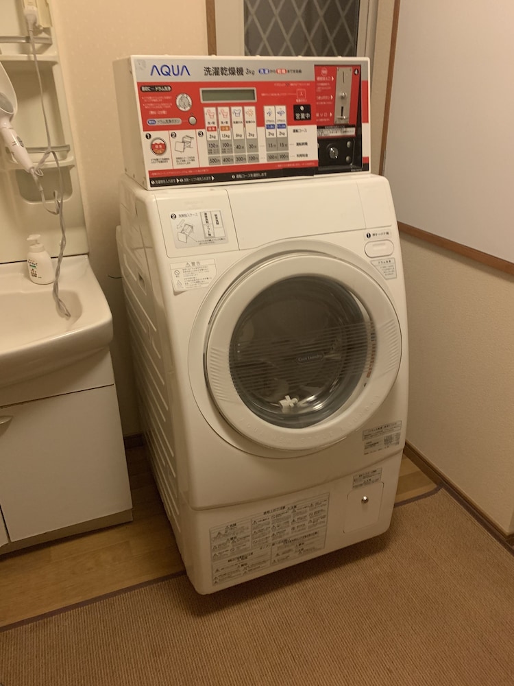 Self Check-In / Twin Room, Shared Bathroom photo 2