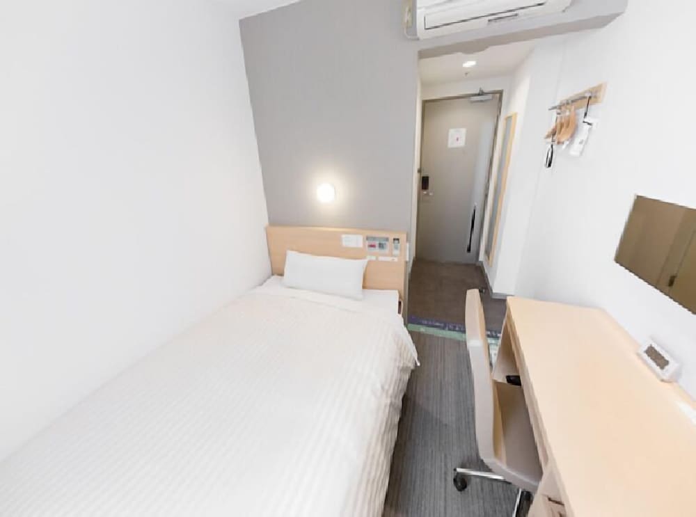 Single Room, 1 Double Bed