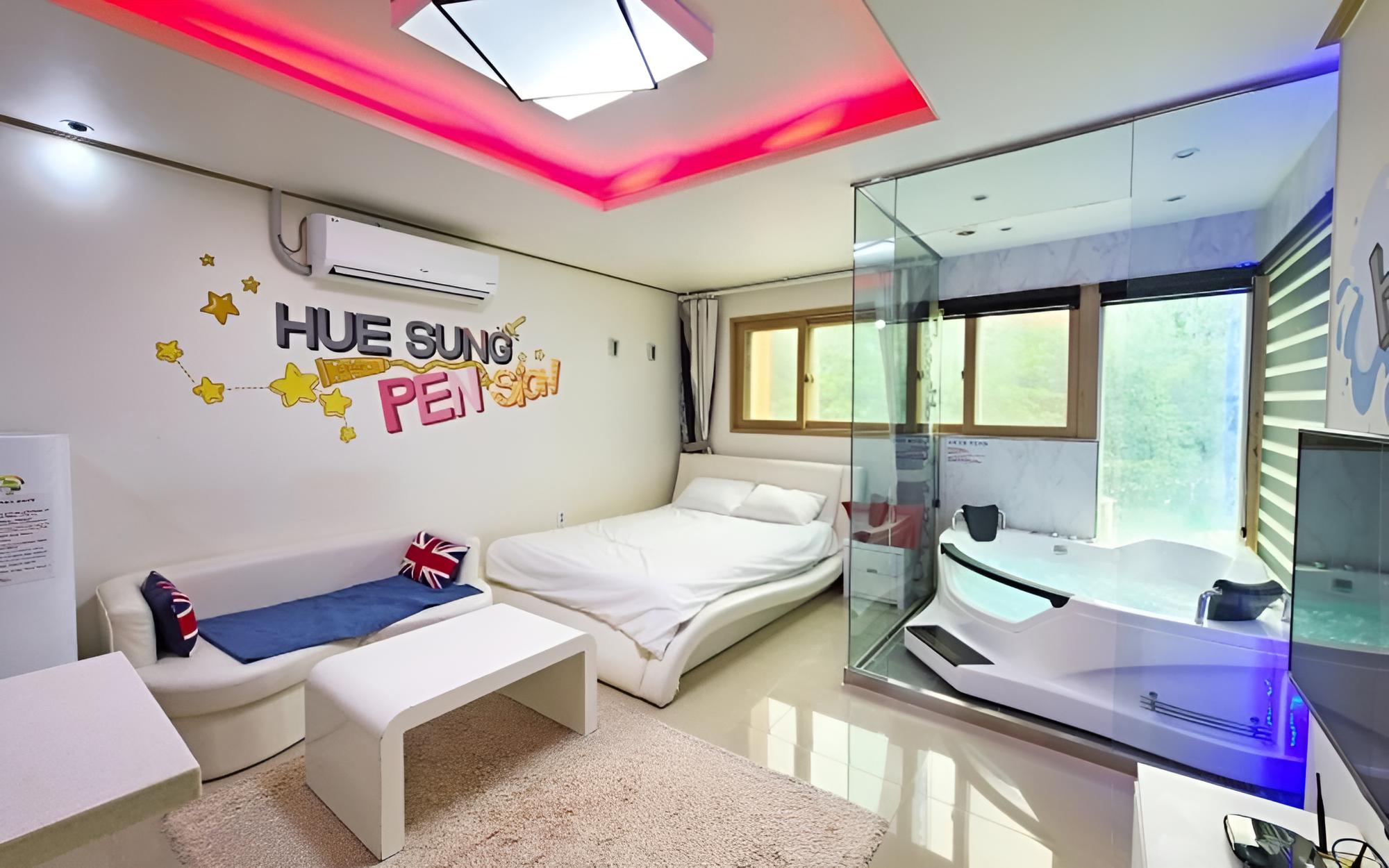 Room (Aurora (spa)) - Photo 6