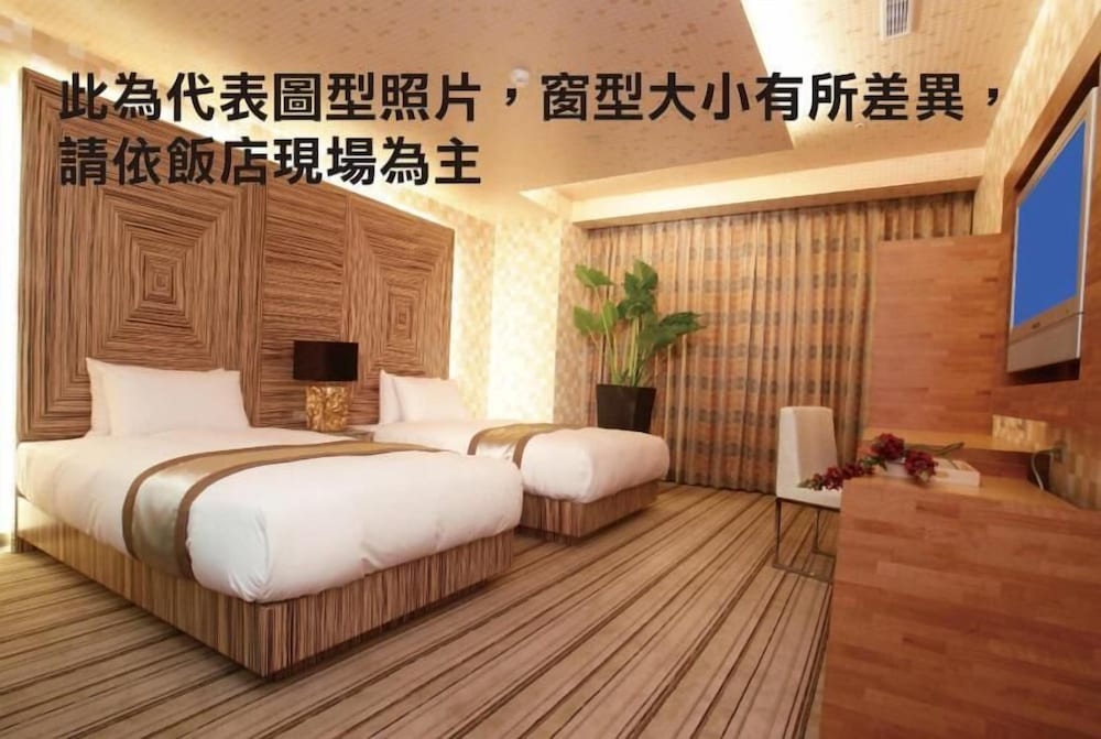 Superior Twin Room photo 1