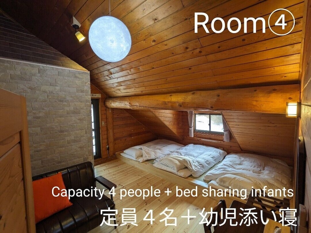 [Whole House] Private Log House Type C photo 3