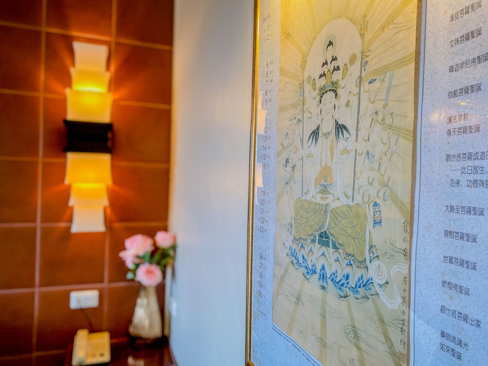 Sino Suite - Photo 5