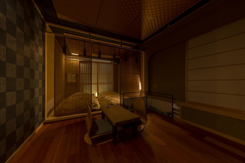cyashitsu Suite Den photo 1