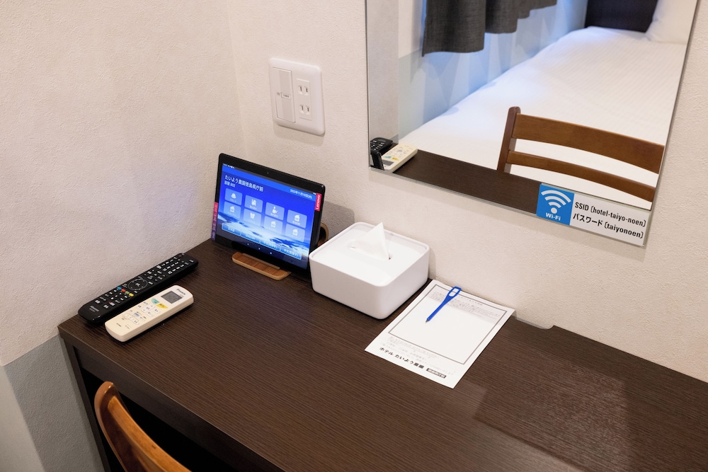 Basic Double Room, Smoking - Photo 2
