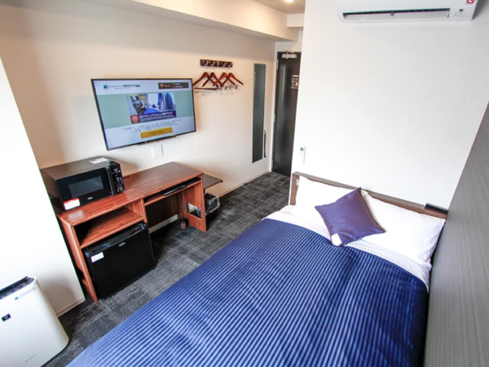 Single Room, Smoking