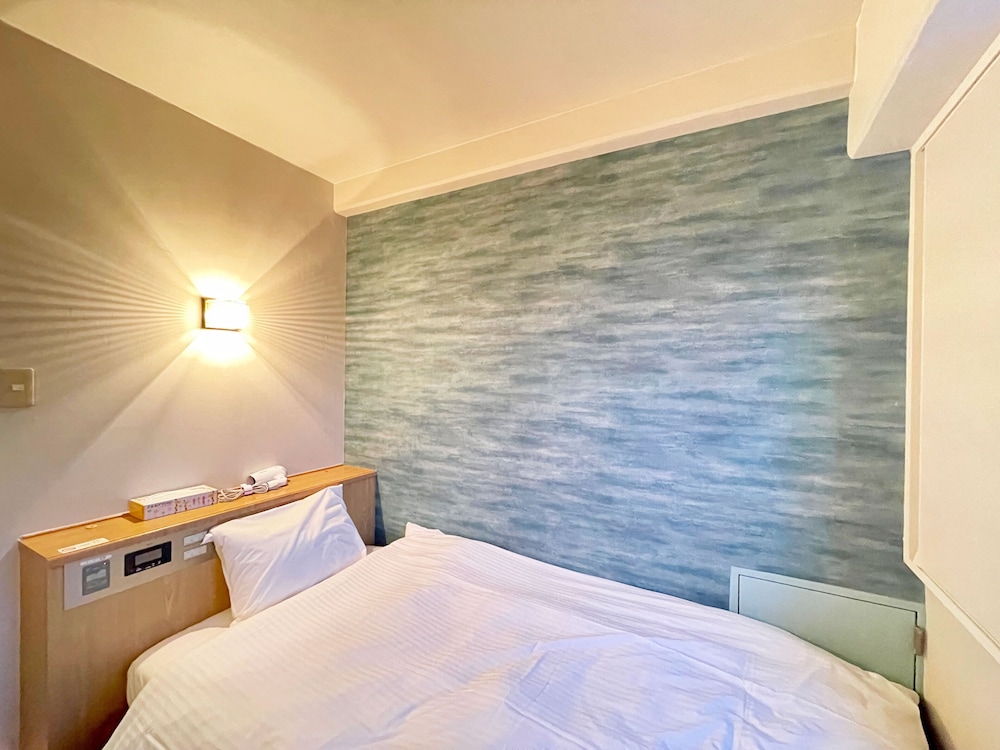 Single Room, Non Smoking photo 2