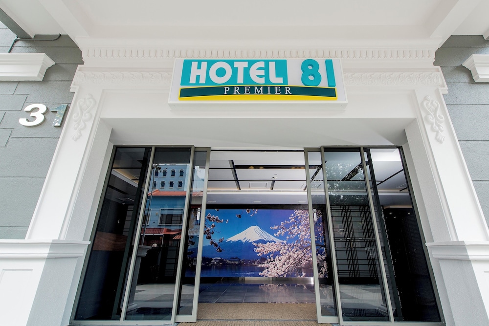 Hotel 81 Premier Star — photo 37