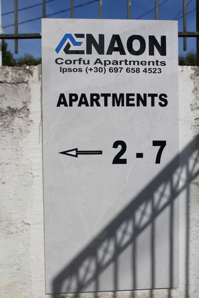 Aenaon Corfu Luxury Apartments 01 - Apollo Apt, Foto 25