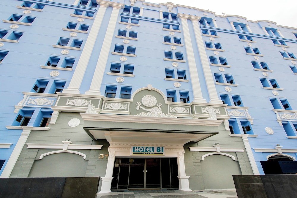 Hotel 81 Premier Star — photo 41